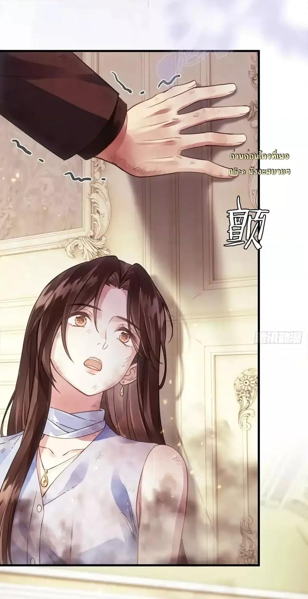 Manga-lc-com อ่านมังงะ อ่านการ์ตูน ออนไลน์ ฟรี หย่าแล้วไงแต่อ ตอนที่ 1 2 3 4 5 6 7 8 9 10 11 12 13 14 ฟรี ไม่มีโฆษณา Manga-lc - อ่าน มังงะ อ่าน การ์ตูน ออนไลน์ อ่านมังงะ ฟรี