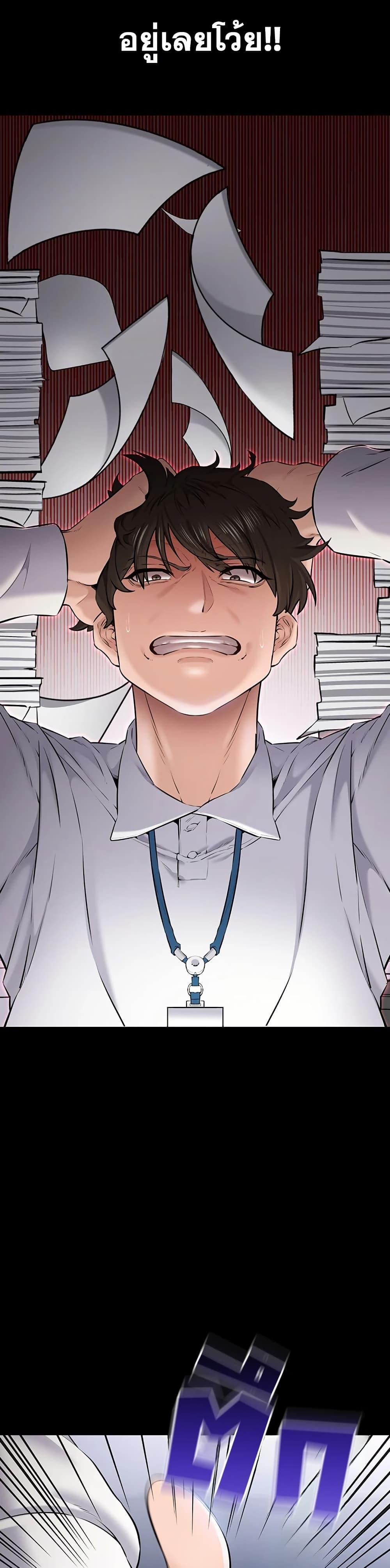 Doujin-Lc- อ่าน โดจิน มังฮวา เกาหลี ญี่ปุ่น จีน แปลไทย Quiet Worker ตอนที่ 1 2 3 4 5 6 7 8 9 10 11 12 13 14 ฟรี ไม่มีโฆษณา อ่าน โดจิน Manhwa เกาหลี ญี่ปุ่น จีน เรามีครบ คัดมาให้เน้นๆ โดจิน 18+ รับประกันความฟินโดย  Doujin Lc