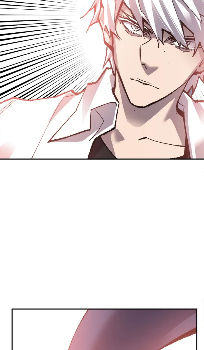 ยอดคนเลเวลทะลุ ตอนที่ 51 คนในพื้นที่ (7) รูปที่ 11