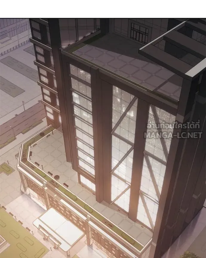 Baek XX ตอนที่ 150 รูปที่ 194