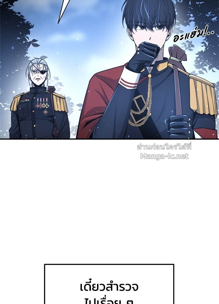 Doujin-Lc- อ่าน โดจิน มังฮวา เกาหลี ญี่ปุ่น จีน แปลไทย ผู้พิชิตเกมป้องกันฐาน ตอนที่ 1 2 3 4 5 6 7 8 9 10 11 12 13 14 ฟรี ไม่มีโฆษณา อ่าน โดจิน Manhwa เกาหลี ญี่ปุ่น จีน เรามีครบ คัดมาให้เน้นๆ โดจิน 18+ รับประกันความฟินโดย Doujin Lc