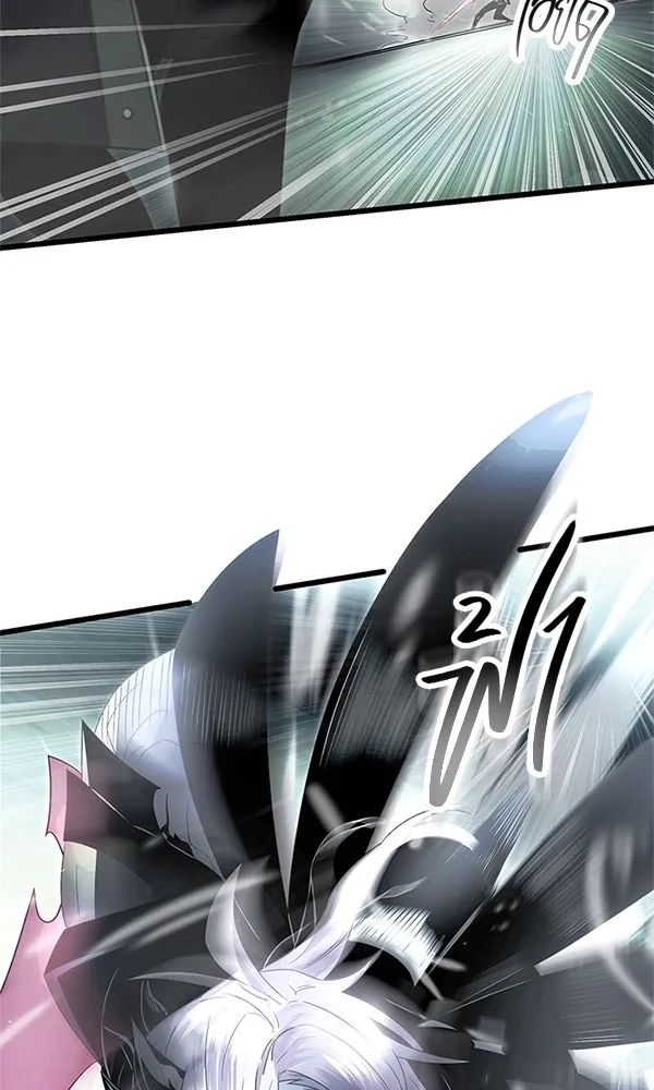 พลิกชะตาคว้าไอเทมระดับเทพ ตอนที่ 61 รูปที่ 38