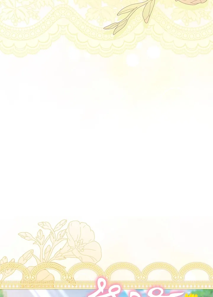 อดีตภรรยาของพระเอกหนุ่มจอมคลั่งรัก ตอนที่ 57 รูปที่ 29