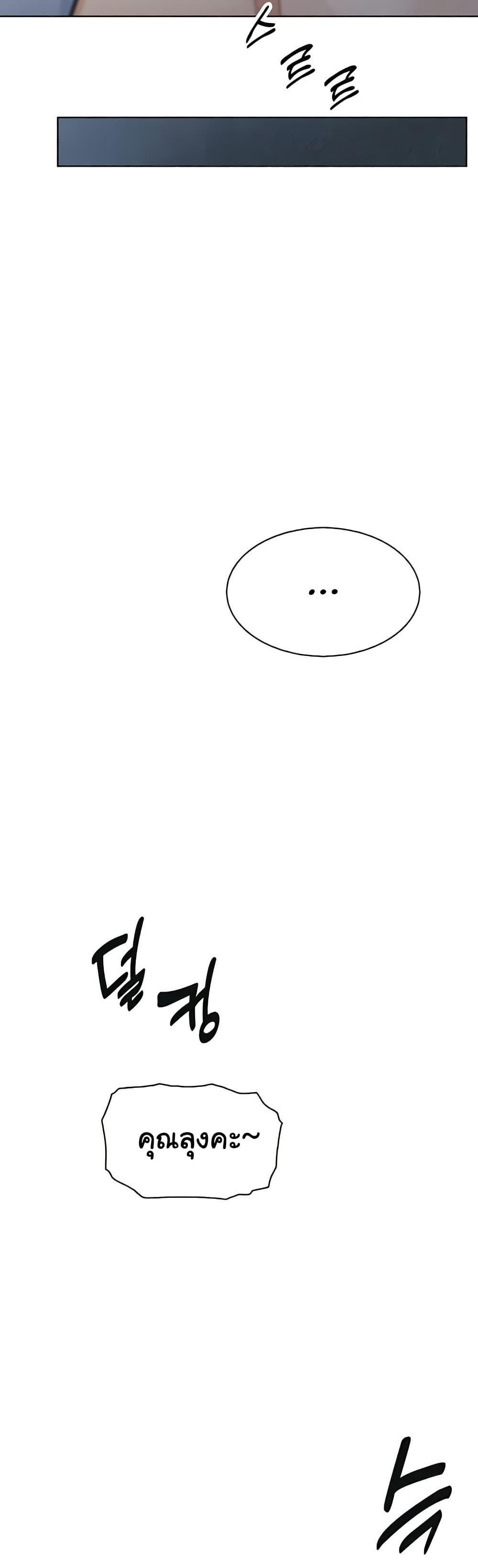 Doujin-Lc- อ่าน โดจิน มังฮวา เกาหลี ญี่ปุ่น จีน แปลไทย My Daughter ตอนที่ 1 2 3 4 5 6 7 8 9 10 11 12 13 14 ฟรี ไม่มีโฆษณา อ่าน โดจิน Manhwa เกาหลี ญี่ปุ่น จีน เรามีครบ คัดมาให้เน้นๆ โดจิน 18+ รับประกันความฟินโดย  Doujin Lc