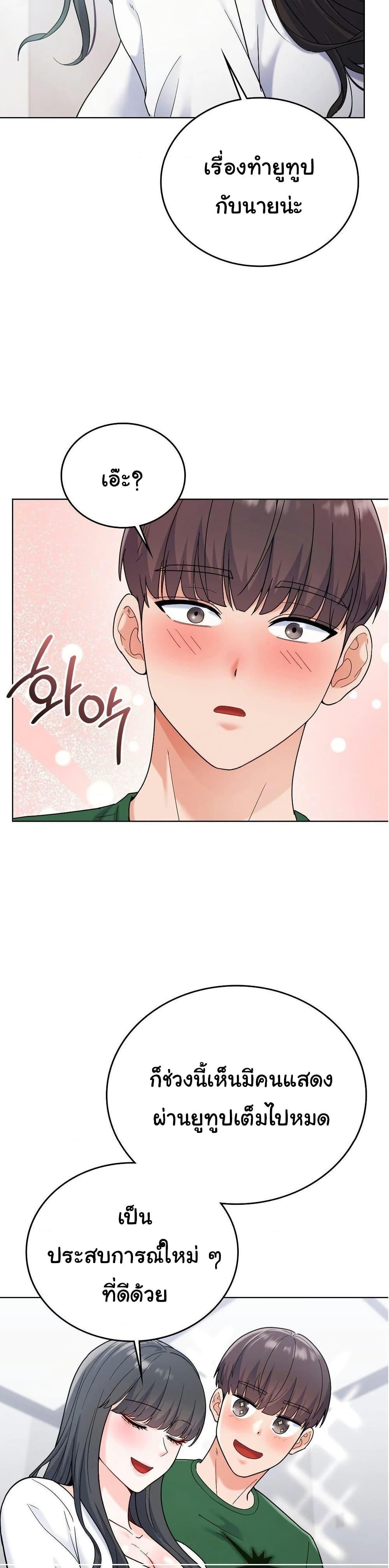 Doujin-Lc- อ่าน โดจิน มังฮวา เกาหลี ญี่ปุ่น จีน แปลไทย No Uploads Today ตอนที่ 1 2 3 4 5 6 7 8 9 10 11 12 13 14 ฟรี ไม่มีโฆษณา อ่าน โดจิน Manhwa เกาหลี ญี่ปุ่น จีน เรามีครบ คัดมาให้เน้นๆ โดจิน 18+ รับประกันความฟินโดย  Doujin Lc