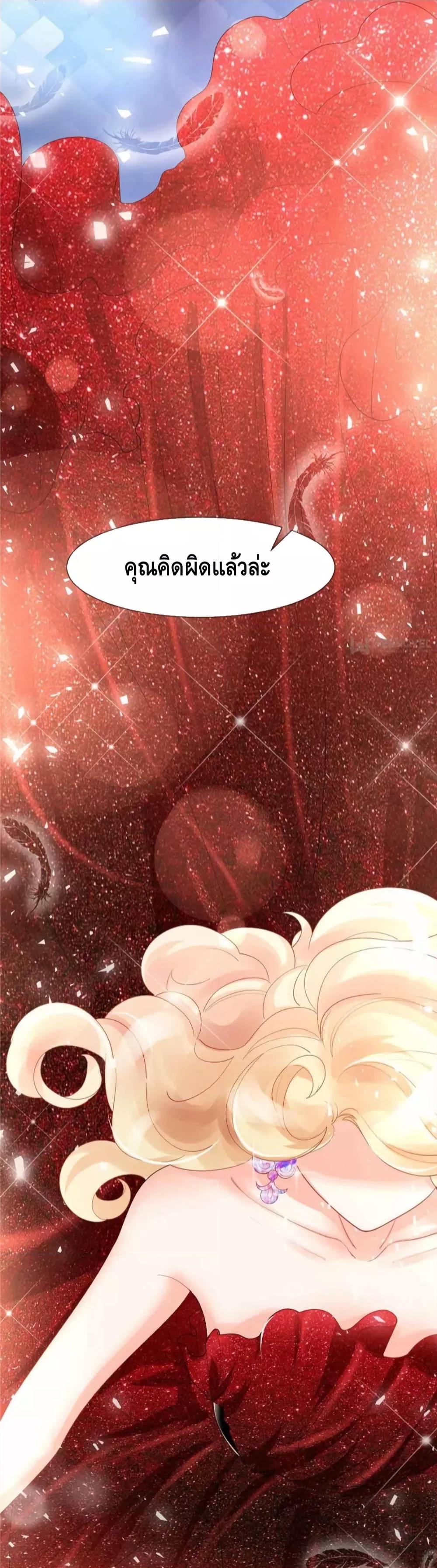 Manga-lc-com อ่านมังงะ อ่านการ์ตูน ออนไลน์ ฟรี PrinceCharming ตอนที่ 1 2 3 4 5 6 7 8 9 10 11 12 13 14 ฟรี ไม่มีโฆษณา Manga-lc - อ่าน มังงะ อ่าน การ์ตูน ออนไลน์ อ่านมังงะ ฟรี