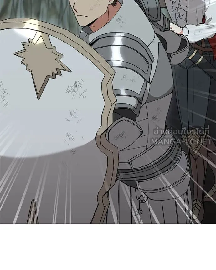 คนสวนโลกฮันเตอร์ ตอนที่ 83 รูปที่ 47