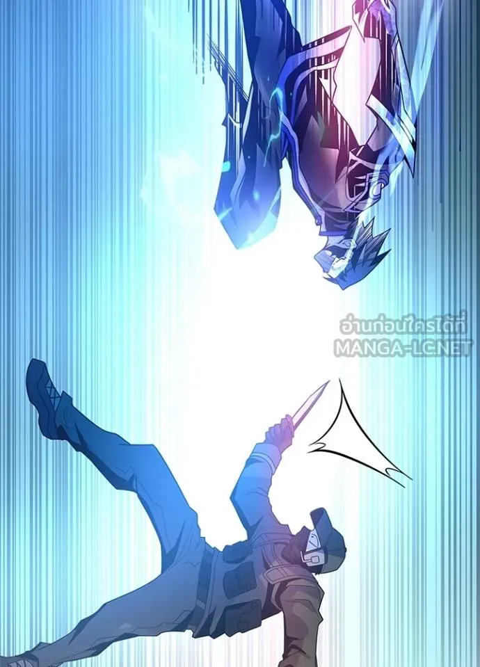 Villain to kill ตอนที่ 182 รูปที่ 72