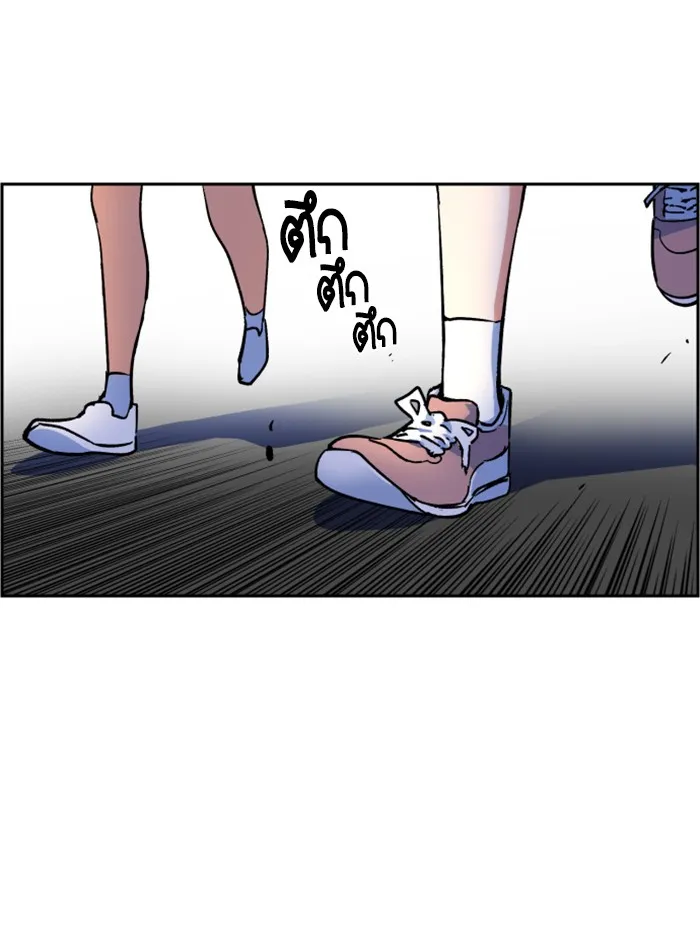 พี่ชายสายบอดี้การ์ด ตอนที่ 7 รูปที่ 67