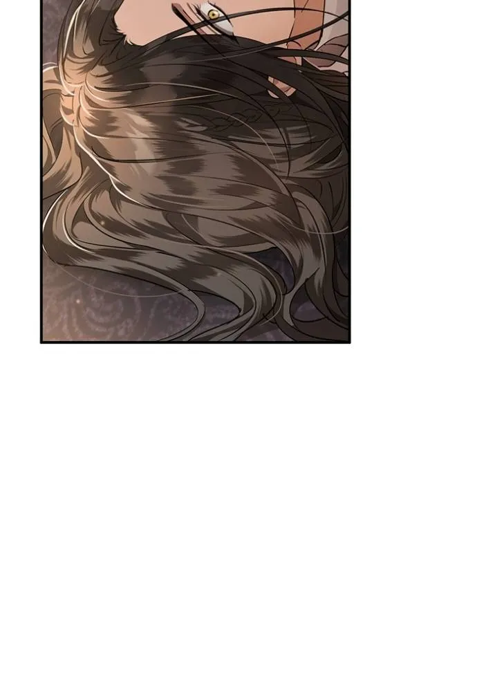 ยามหมาป่าทมิฬเพรียกห ตอนที่ 17 รูปที่ 14