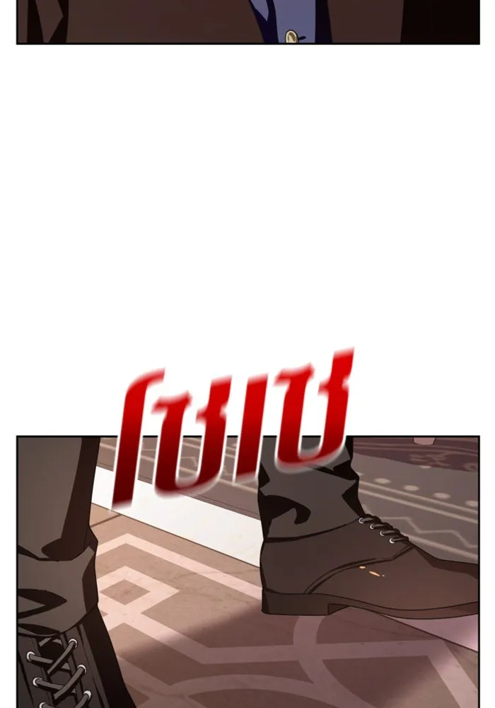 ชิงชีวิตพลิกลิขิตชะตา ตอนที่ 69. ความแค้นใจ รูปที่ 22