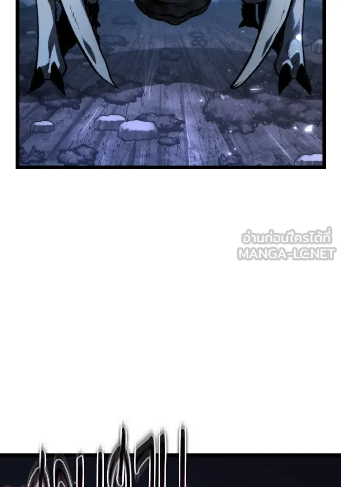 การแข่งขันของผู้เกิดใหม่ ตอนที่ 72 รูปที่ 159