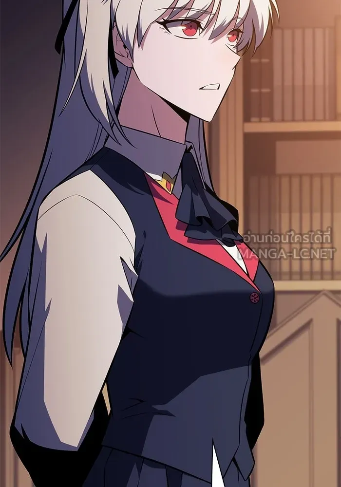 ลูกชายคนเล็กของดยุกคือมือสังหาร ตอนที่ 119 รูปที่ 6