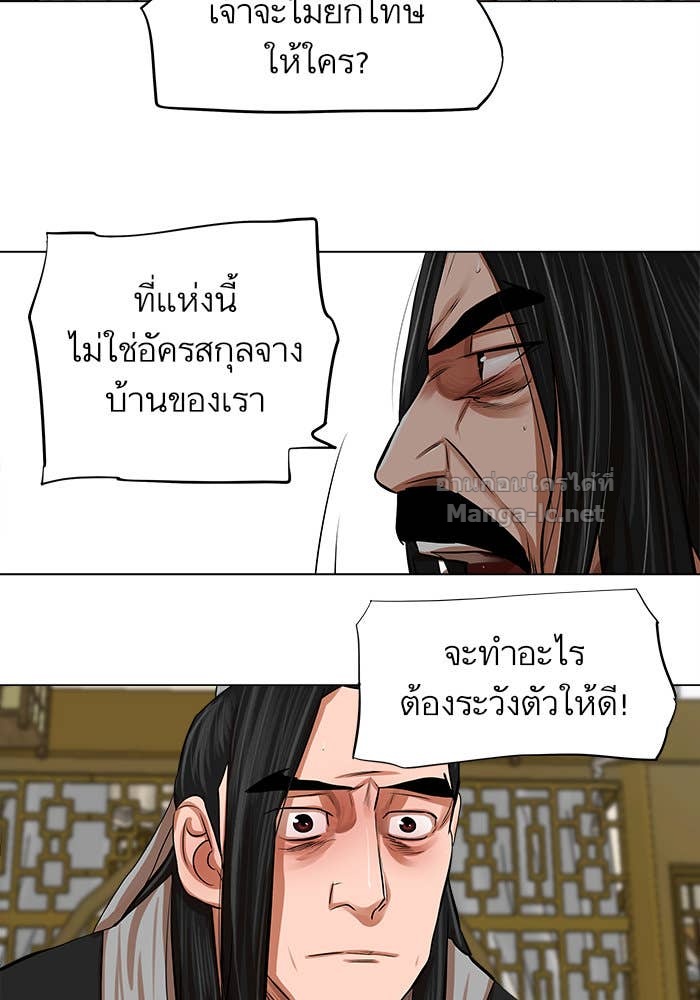 Doujin-Lc- อ่าน โดจิน มังฮวา เกาหลี ญี่ปุ่น จีน แปลไทย องครักษ์แห่งอัครสกุลจาง ตอนที่ 1 2 3 4 5 6 7 8 9 10 11 12 13 14 ฟรี ไม่มีโฆษณา อ่าน โดจิน Manhwa เกาหลี ญี่ปุ่น จีน เรามีครบ คัดมาให้เน้นๆ โดจิน 18+ รับประกันความฟินโดย Doujin Lc