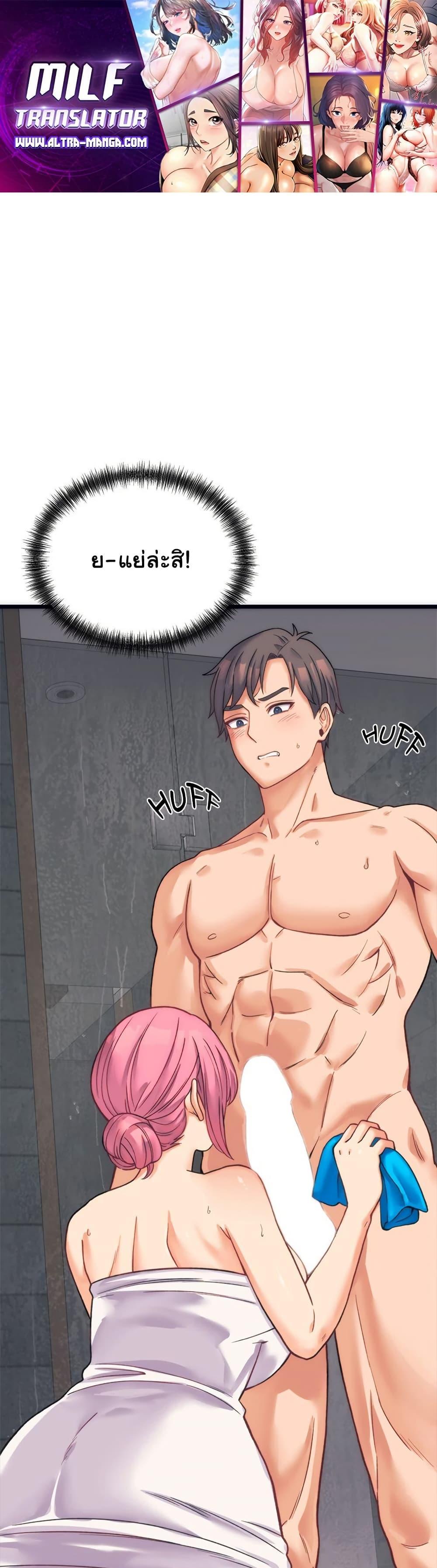 Doujin-Lc- อ่าน โดจิน มังฮวา เกาหลี ญี่ปุ่น จีน แปลไทย From Pauper to Prince ตอนที่ 1 2 3 4 5 6 7 8 9 10 11 12 13 14 ฟรี ไม่มีโฆษณา อ่าน โดจิน Manhwa เกาหลี ญี่ปุ่น จีน เรามีครบ คัดมาให้เน้นๆ โดจิน 18+ รับประกันความฟินโดย  Doujin Lc