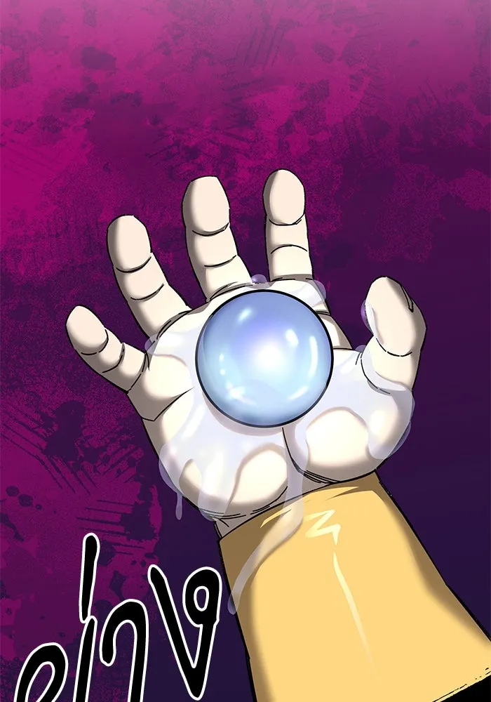 คุณปู่จอมยุทธกับหลานสาวสุดแกร่ง ตอนที่ 68 รูปที่ 142