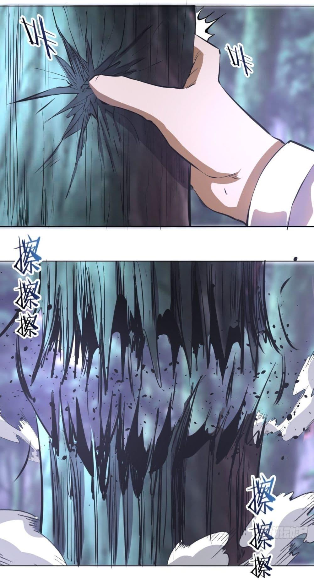 Manga-lc-com อ่านมังงะ อ่านการ์ตูน ออนไลน์ ฟรี King star emperor ตอนที่ 1 2 3 4 5 6 7 8 9 10 11 12 13 14 ฟรี ไม่มีโฆษณา Manga-lc - อ่าน มังงะ อ่าน การ์ตูน ออนไลน์ อ่านมังงะ ฟรี