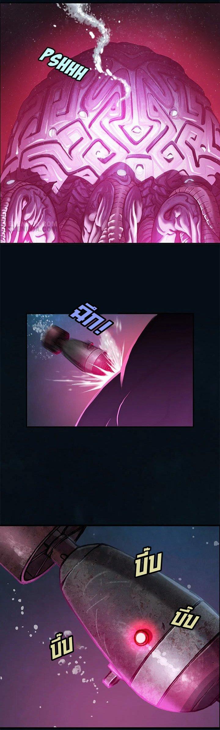 Manga-lc-com อ่านมังงะ อ่านการ์ตูน ออนไลน์ ฟรี Leviathan เลวีอาธาน อสูรกายใต้สมุทร ตอนที่ 1 2 3 4 5 6 7 8 9 10 11 12 13 14 ฟรี ไม่มีโฆษณา Manga-lc - อ่าน มังงะ อ่าน การ์ตูน ออนไลน์ อ่านมังงะ ฟรี