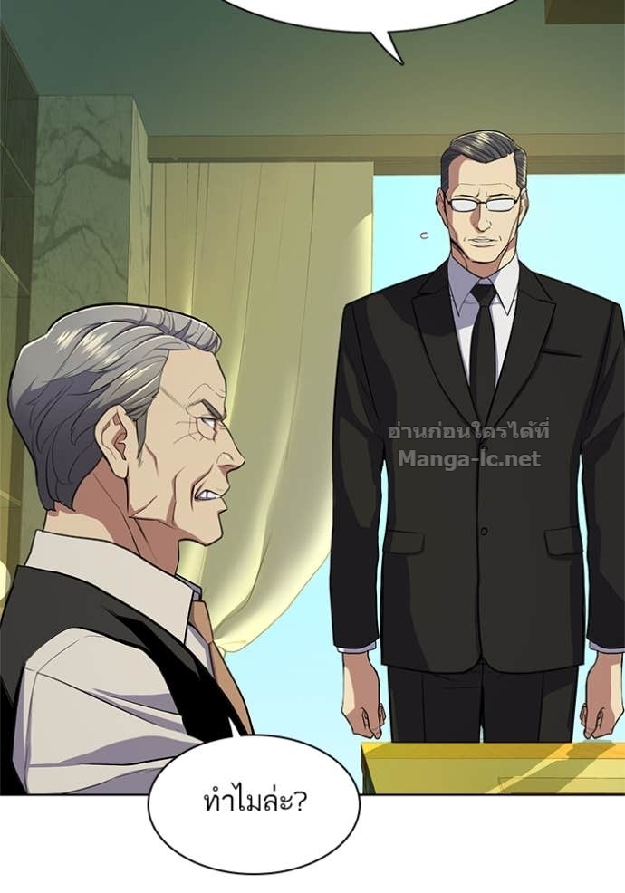 Doujin-Lc- อ่าน โดจิน มังฮวา เกาหลี ญี่ปุ่น จีน แปลไทย Reborn Rich ตอนที่ 1 2 3 4 5 6 7 8 9 10 11 12 13 14 ฟรี ไม่มีโฆษณา อ่าน โดจิน Manhwa เกาหลี ญี่ปุ่น จีน เรามีครบ คัดมาให้เน้นๆ โดจิน 18+ รับประกันความฟินโดย Doujin Lc