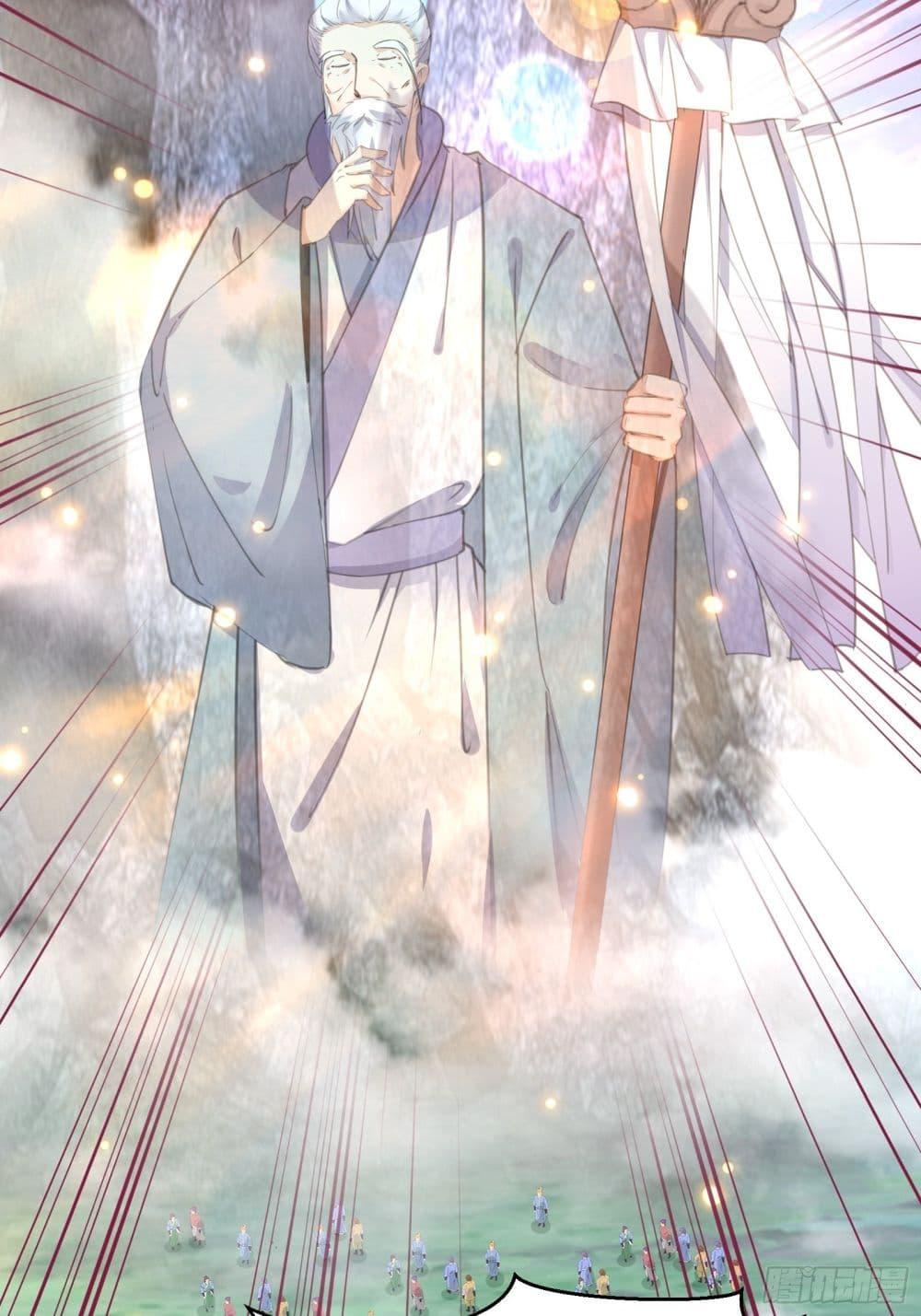 Manga-lc-com อ่านมังงะ อ่านการ์ตูน ออนไลน์ ฟรี Cultivating Immortality Requires a Rich Woman ตอนที่ 1 2 3 4 5 6 7 8 9 10 11 12 13 14 ฟรี ไม่มีโฆษณา Manga-lc - อ่าน มังงะ อ่าน การ์ตูน ออนไลน์ อ่านมังงะ ฟรี