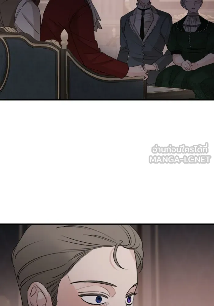 ครอบครัวสามีเห็นทีจะคลั่งรัก ตอนที่ 50 รูปที่ 54