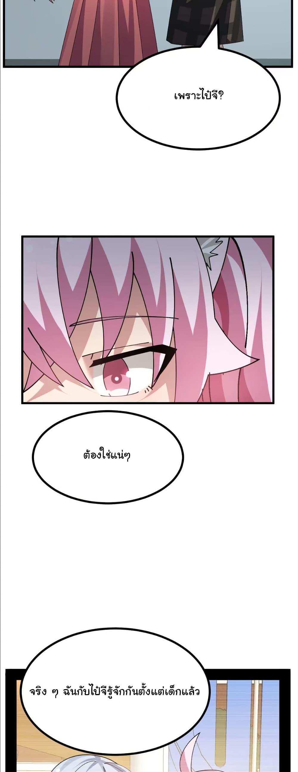 Manga-lc-com อ่านมังงะ อ่านการ์ตูน ออนไลน์ ฟรี The Best Project is to Make Butter ตอนที่ 1 2 3 4 5 6 7 8 9 10 11 12 13 14 ฟรี ไม่มีโฆษณา Manga-lc - อ่าน มังงะ อ่าน การ์ตูน ออนไลน์ อ่านมังงะ ฟรี