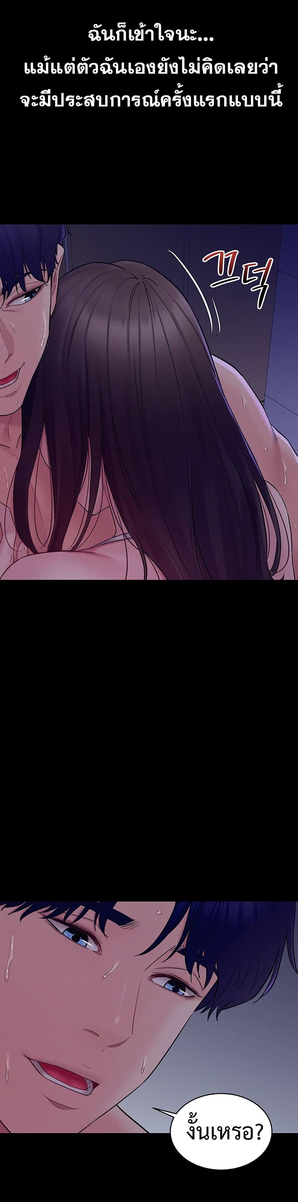 Doujin-Lc- อ่าน โดจิน มังฮวา เกาหลี ญี่ปุ่น จีน แปลไทย Bimil ตอนที่ 1 2 3 4 5 6 7 8 9 10 11 12 13 14 ฟรี ไม่มีโฆษณา อ่าน โดจิน Manhwa เกาหลี ญี่ปุ่น จีน เรามีครบ คัดมาให้เน้นๆ โดจิน 18+ รับประกันความฟินโดย  Doujin Lc