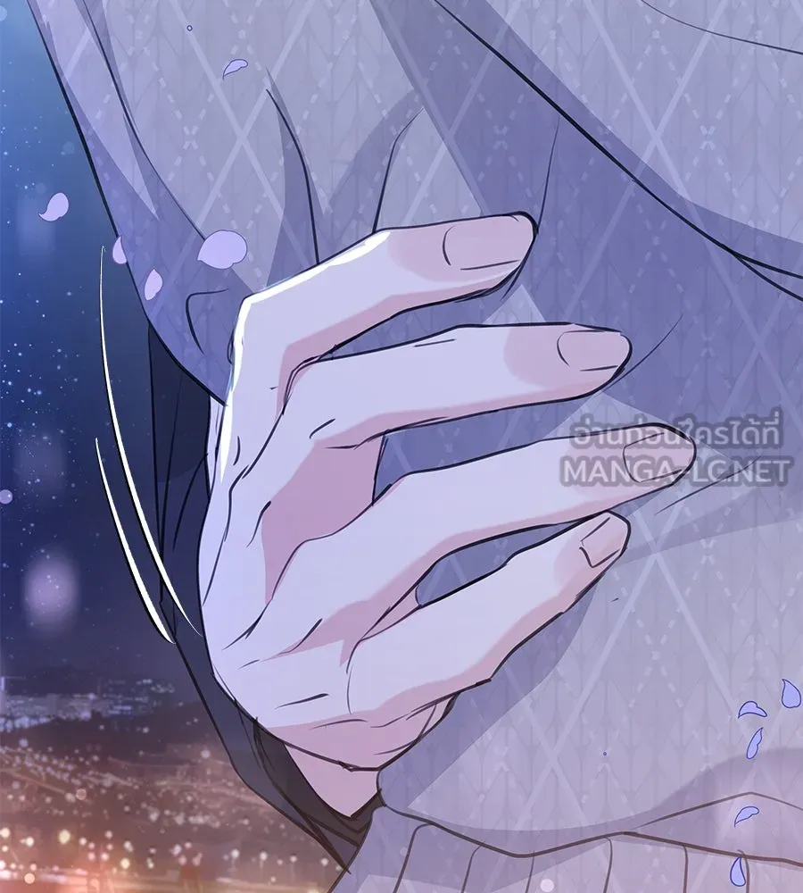 คิมหันต์นิรันดร ตอนที่ 29 รูปที่ 108