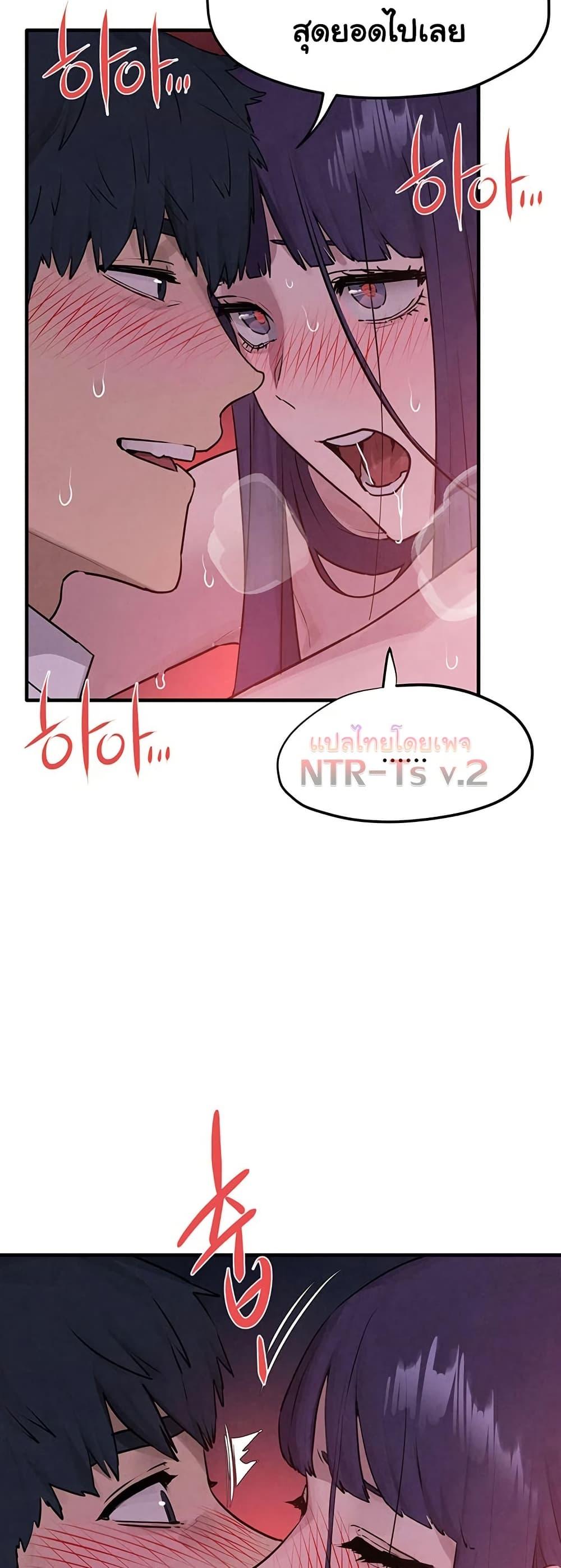 Doujin-Lc- อ่าน โดจิน มังฮวา เกาหลี ญี่ปุ่น จีน แปลไทย Moby Dick ตอนที่ 1 2 3 4 5 6 7 8 9 10 11 12 13 14 ฟรี ไม่มีโฆษณา อ่าน โดจิน Manhwa เกาหลี ญี่ปุ่น จีน เรามีครบ คัดมาให้เน้นๆ โดจิน 18+ รับประกันความฟินโดย  Doujin Lc