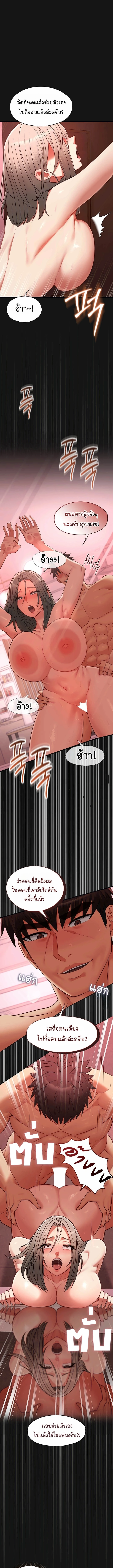Doujin-Lc- อ่าน โดจิน มังฮวา เกาหลี ญี่ปุ่น จีน แปลไทย My Girlfriend Has Already Done Teaching ตอนที่ 1 2 3 4 5 6 7 8 9 10 11 12 13 14 ฟรี ไม่มีโฆษณา อ่าน โดจิน Manhwa เกาหลี ญี่ปุ่น จีน เรามีครบ คัดมาให้เน้นๆ โดจิน 18+ รับประกันความฟินโดย  Doujin Lc