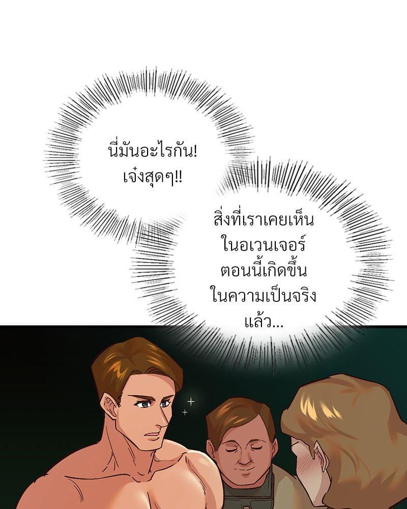 Doujin-Lc- อ่าน โดจิน มังฮวา เกาหลี ญี่ปุ่น จีน แปลไทย Playing On Hard Mode ตอนที่ 1 2 3 4 5 6 7 8 9 10 11 12 13 14 ฟรี ไม่มีโฆษณา อ่าน โดจิน Manhwa เกาหลี ญี่ปุ่น จีน เรามีครบ คัดมาให้เน้นๆ โดจิน 18+ รับประกันความฟินโดย  Doujin Lc