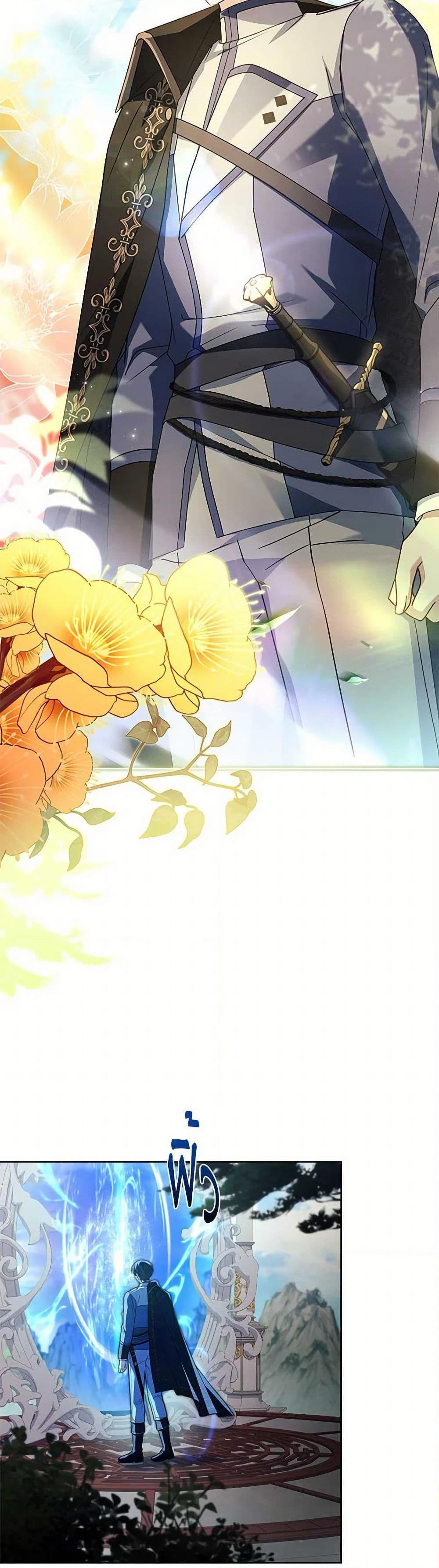 Manga-lc-com อ่านมังงะ อ่านการ์ตูน ออนไลน์ ฟรี The Lady Needs a Break ตอนที่ 1 2 3 4 5 6 7 8 9 10 11 12 13 14 ฟรี ไม่มีโฆษณา Manga-lc - อ่าน มังงะ อ่าน การ์ตูน ออนไลน์ อ่านมังงะ ฟรี