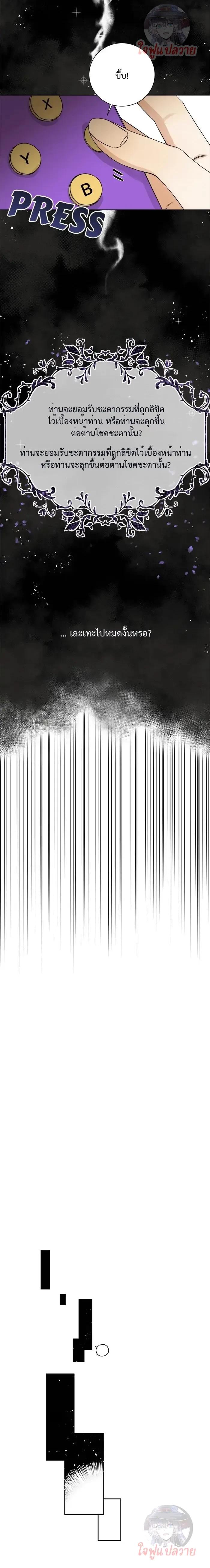 Manga-lc-com อ่านมังงะ อ่านการ์ตูน ออนไลน์ ฟรี Stuck in My Sister’s Dating Sim ตอนที่ 1 2 3 4 5 6 7 8 9 10 11 12 13 14 ฟรี ไม่มีโฆษณา Manga-lc - อ่าน มังงะ อ่าน การ์ตูน ออนไลน์ อ่านมังงะ ฟรี