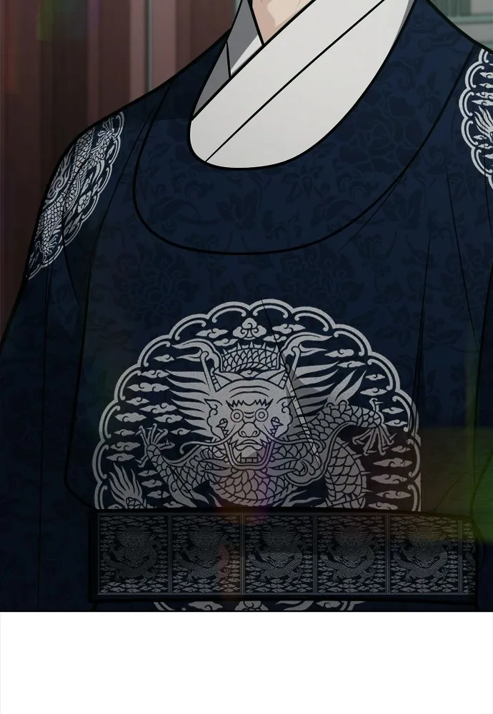 ความลับของสาวร่างทรง ตอนที่ 54 รูปที่ 20