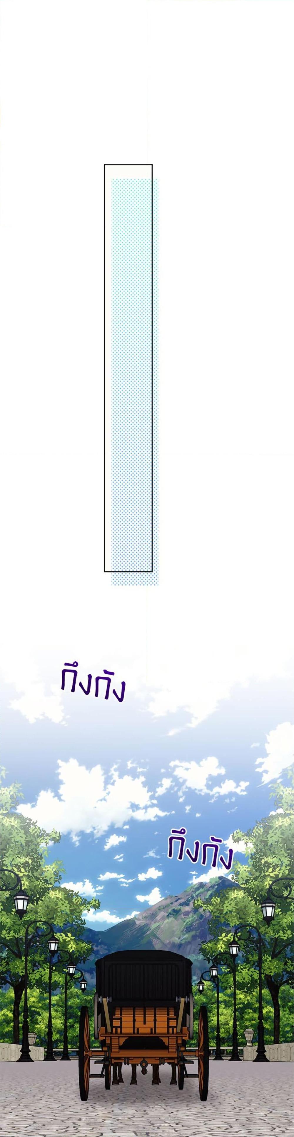 Manga-lc-com อ่านมังงะ อ่านการ์ตูน ออนไลน์ ฟรี I’m the Villainous Male Lead’s Terminally-Ill Aunt ตอนที่ 1 2 3 4 5 6 7 8 9 10 11 12 13 14 ฟรี ไม่มีโฆษณา Manga-lc - อ่าน มังงะ อ่าน การ์ตูน ออนไลน์ อ่านมังงะ ฟรี