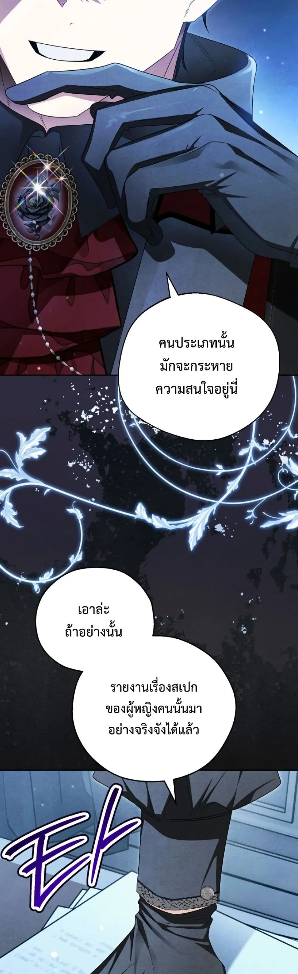 Manga-lc-com อ่านมังงะ อ่านการ์ตูน ออนไลน์ ฟรี Marriage With A Suspiciously Demure Husband ตอนที่ 1 2 3 4 5 6 7 8 9 10 11 12 13 14 ฟรี ไม่มีโฆษณา Manga-lc - อ่าน มังงะ อ่าน การ์ตูน ออนไลน์ อ่านมังงะ ฟรี