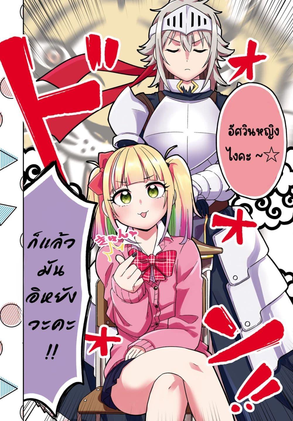 Manga-lc-com อ่านมังงะ อ่านการ์ตูน ออนไลน์ ฟรี Gal to Onna Kishi ตอนที่ 1 2 3 4 5 6 7 8 9 10 11 12 13 14 ฟรี ไม่มีโฆษณา Manga-lc - อ่าน มังงะ อ่าน การ์ตูน ออนไลน์ อ่านมังงะ ฟรี