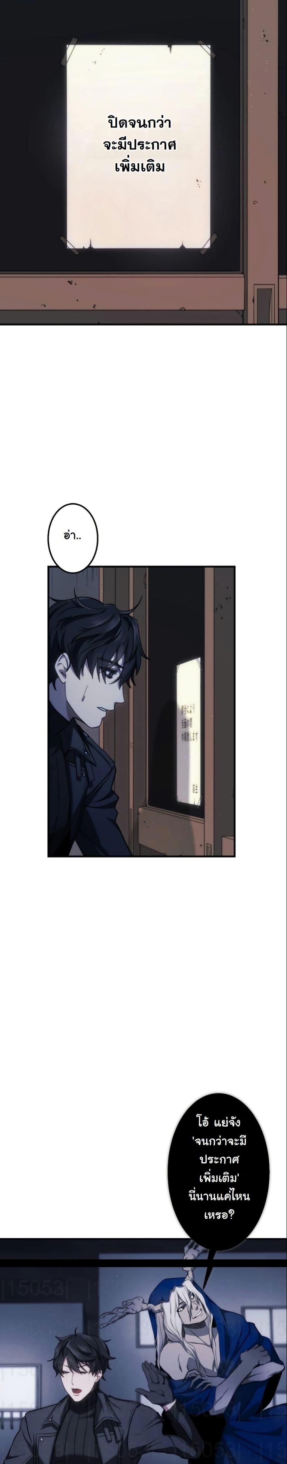 Manga-lc-com อ่านมังงะ อ่านการ์ตูน ออนไลน์ ฟรี Revenge of the Unrivaled Streamer ตอนที่ 1 2 3 4 5 6 7 8 9 10 11 12 13 14 ฟรี ไม่มีโฆษณา Manga-lc - อ่าน มังงะ อ่าน การ์ตูน ออนไลน์ อ่านมังงะ ฟรี