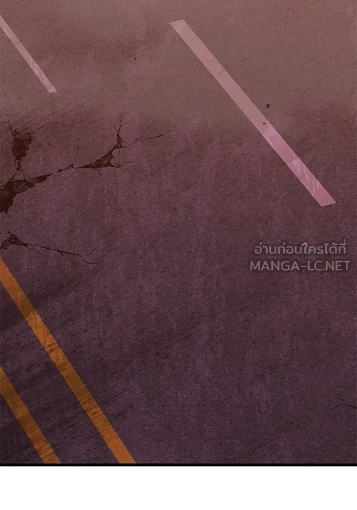 พลิกชะตาคว้าไอเทมระดับเทพ ตอนที่ 31 ฮาร์ปี้ควีน (1) รูปที่ 93