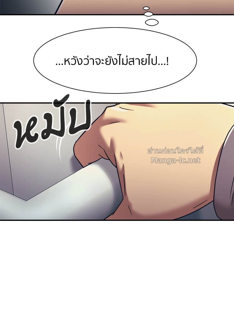Doujin-Lc- อ่าน โดจิน มังฮวา เกาหลี ญี่ปุ่น จีน แปลไทย โคตรแกร่ง ตอนที่ 1 2 3 4 5 6 7 8 9 10 11 12 13 14 ฟรี ไม่มีโฆษณา อ่าน โดจิน Manhwa เกาหลี ญี่ปุ่น จีน เรามีครบ คัดมาให้เน้นๆ โดจิน 18+ รับประกันความฟินโดย Doujin Lc