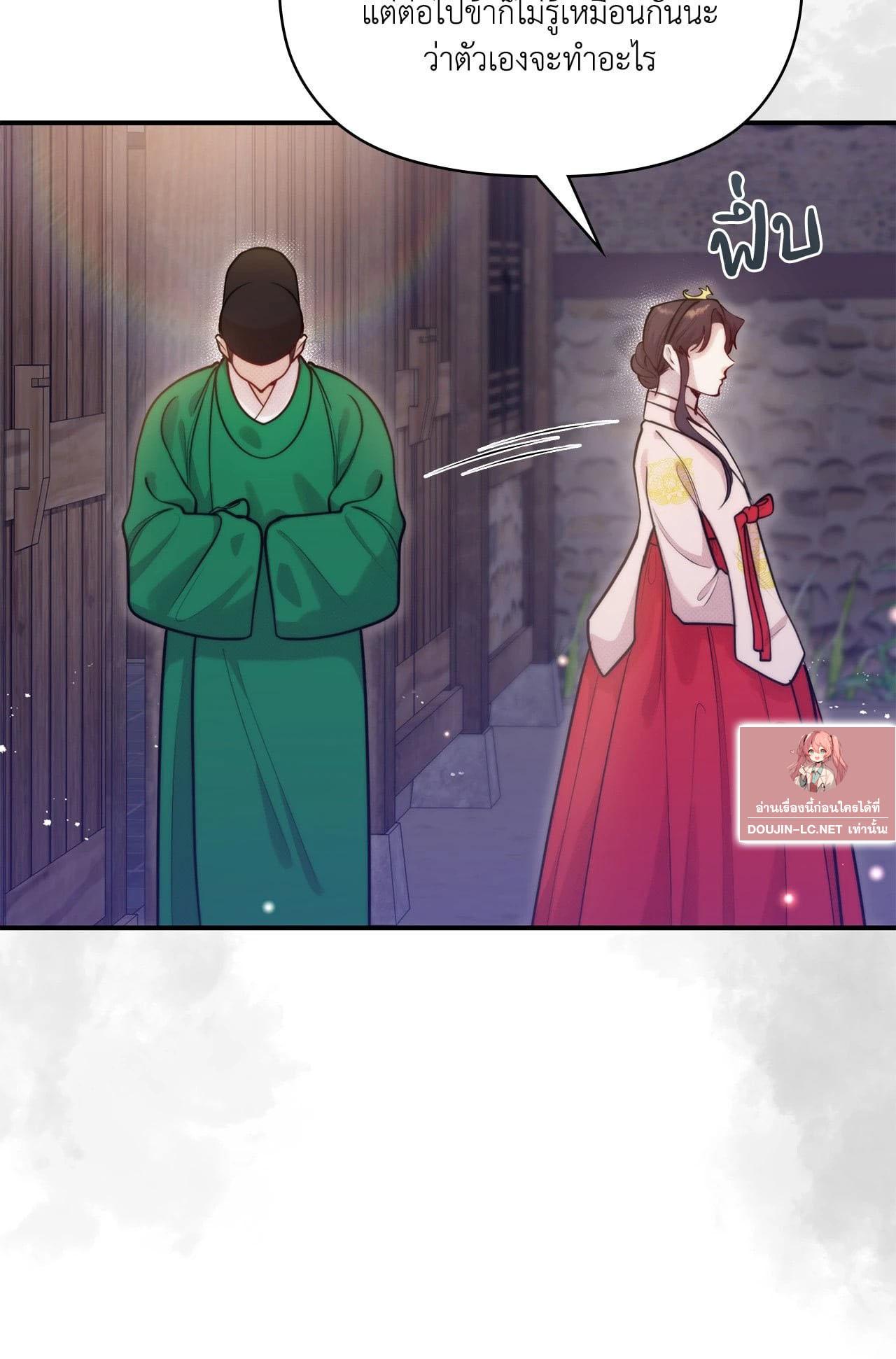Doujin-Lc- อ่าน โดจิน มังฮวา เกาหลี ญี่ปุ่น จีน แปลไทย Bound by Fate ตอนที่ 1 2 3 4 5 6 7 8 9 10 11 12 13 14 ฟรี ไม่มีโฆษณา อ่าน โดจิน Manhwa เกาหลี ญี่ปุ่น จีน เรามีครบ คัดมาให้เน้นๆ โดจิน 18+ รับประกันความฟินโดย  Doujin Lc