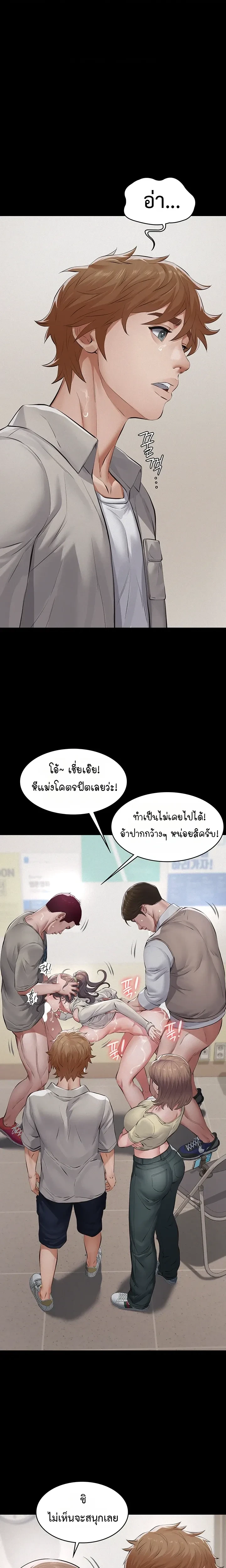 Doujin-Lc- อ่าน โดจิน มังฮวา เกาหลี ญี่ปุ่น จีน แปลไทย Papa Kacheu ความลับ 20 ปี กับลูกสาวที่ (ไม่) ใช่ลูก ตอนที่ 1 2 3 4 5 6 7 8 9 10 11 12 13 14 ฟรี ไม่มีโฆษณา อ่าน โดจิน Manhwa เกาหลี ญี่ปุ่น จีน เรามีครบ คัดมาให้เน้นๆ โดจิน 18+ รับประกันความฟินโดย  Doujin Lc