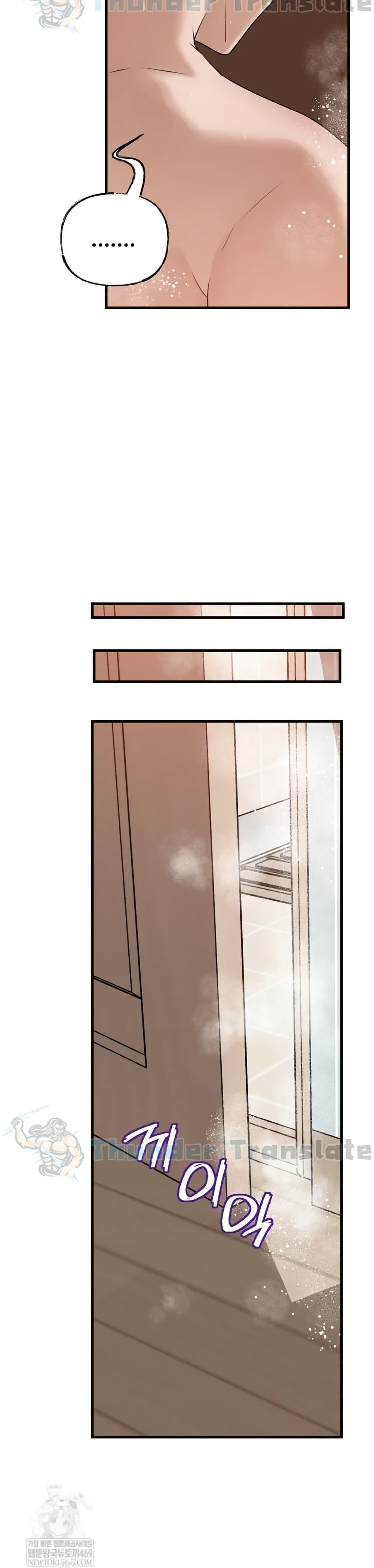 Doujin-Lc- อ่าน โดจิน มังฮวา เกาหลี ญี่ปุ่น จีน แปลไทย Not the Daughter ตอนที่ 1 2 3 4 5 6 7 8 9 10 11 12 13 14 ฟรี ไม่มีโฆษณา อ่าน โดจิน Manhwa เกาหลี ญี่ปุ่น จีน เรามีครบ คัดมาให้เน้นๆ โดจิน 18+ รับประกันความฟินโดย  Doujin Lc