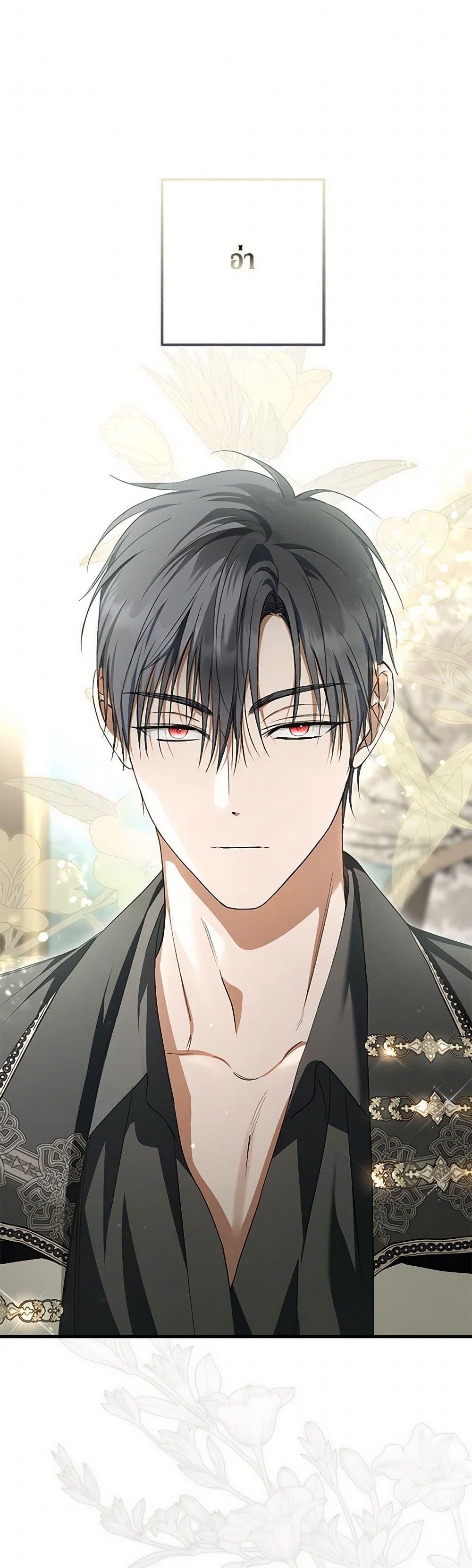 Manga-lc-com อ่านมังงะ อ่านการ์ตูน ออนไลน์ ฟรี An Extra Stole the Male Leads ตอนที่ 1 2 3 4 5 6 7 8 9 10 11 12 13 14 ฟรี ไม่มีโฆษณา Manga-lc - อ่าน มังงะ อ่าน การ์ตูน ออนไลน์ อ่านมังงะ ฟรี