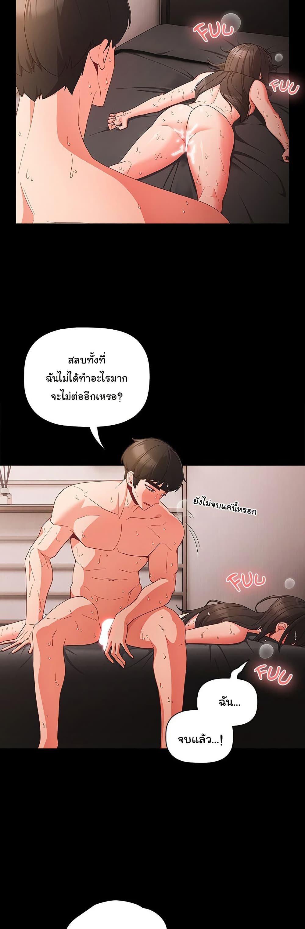 Doujin-Lc- อ่าน โดจิน มังฮวา เกาหลี ญี่ปุ่น จีน แปลไทย People of The Dark ตอนที่ 1 2 3 4 5 6 7 8 9 10 11 12 13 14 ฟรี ไม่มีโฆษณา อ่าน โดจิน Manhwa เกาหลี ญี่ปุ่น จีน เรามีครบ คัดมาให้เน้นๆ โดจิน 18+ รับประกันความฟินโดย  Doujin Lc