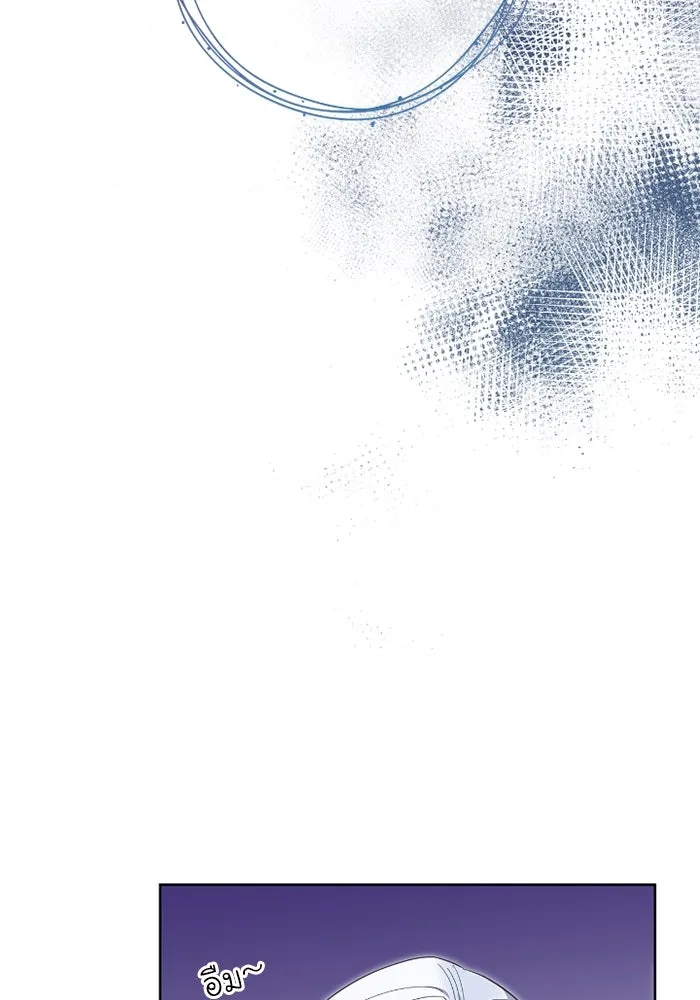 ฉันกลายเป็นแม่พระเอกนิยายจอมเสเพล ตอนที่ 59 รูปที่ 5