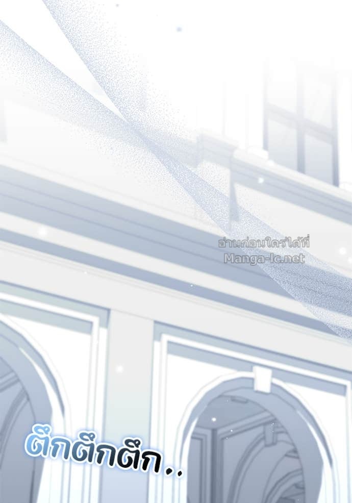 Doujin-Lc- อ่าน โดจิน มังฮวา เกาหลี ญี่ปุ่น จีน แปลไทย คิดว่าการบิดเบือนต้นฉบับ มันทำได้ง่าย ๆ หรือไง ตอนที่ 1 2 3 4 5 6 7 8 9 10 11 12 13 14 ฟรี ไม่มีโฆษณา อ่าน โดจิน Manhwa เกาหลี ญี่ปุ่น จีน เรามีครบ คัดมาให้เน้นๆ โดจิน 18+ รับประกันความฟินโดย Doujin Lc