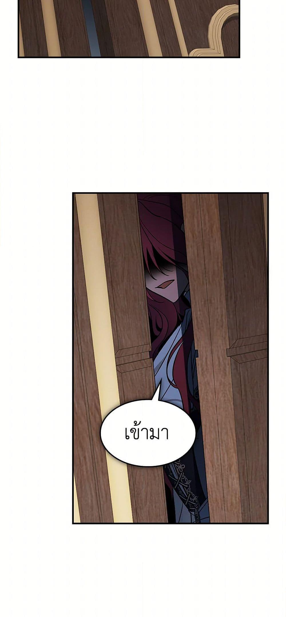 Manga-lc-com อ่านมังงะ อ่านการ์ตูน ออนไลน์ ฟรี The Lady and the Beast ตอนที่ 1 2 3 4 5 6 7 8 9 10 11 12 13 14 ฟรี ไม่มีโฆษณา Manga-lc - อ่าน มังงะ อ่าน การ์ตูน ออนไลน์ อ่านมังงะ ฟรี