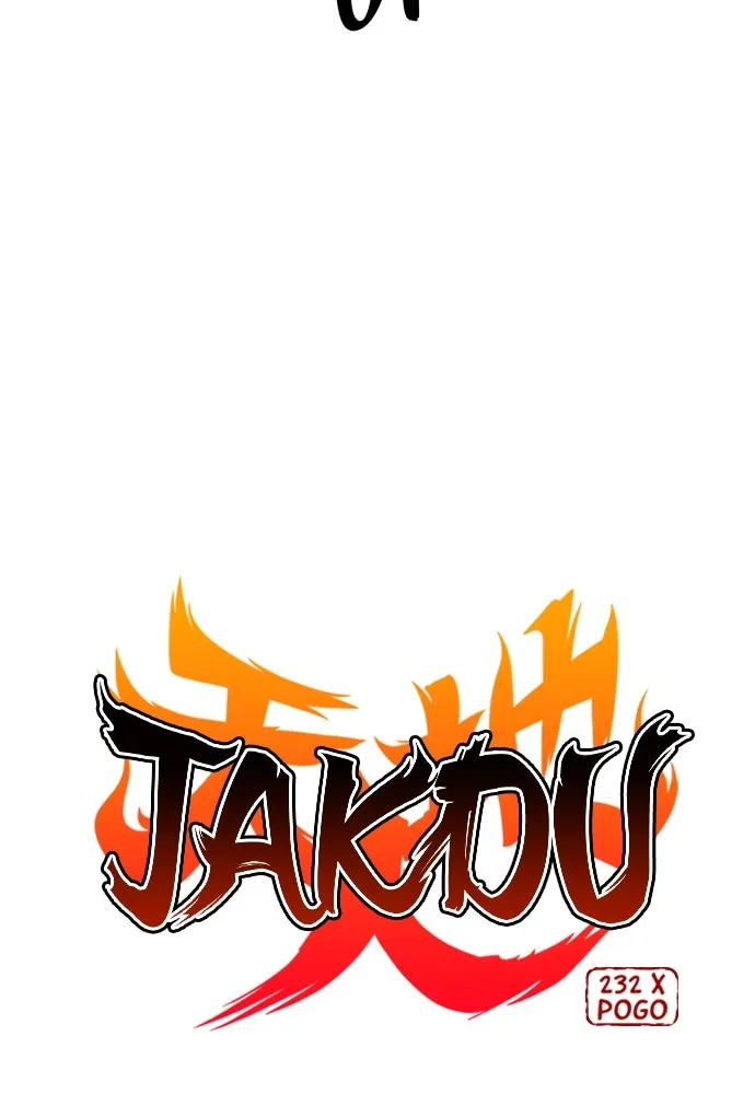 JAKDU ตอนที่ 54 รูปที่ 7