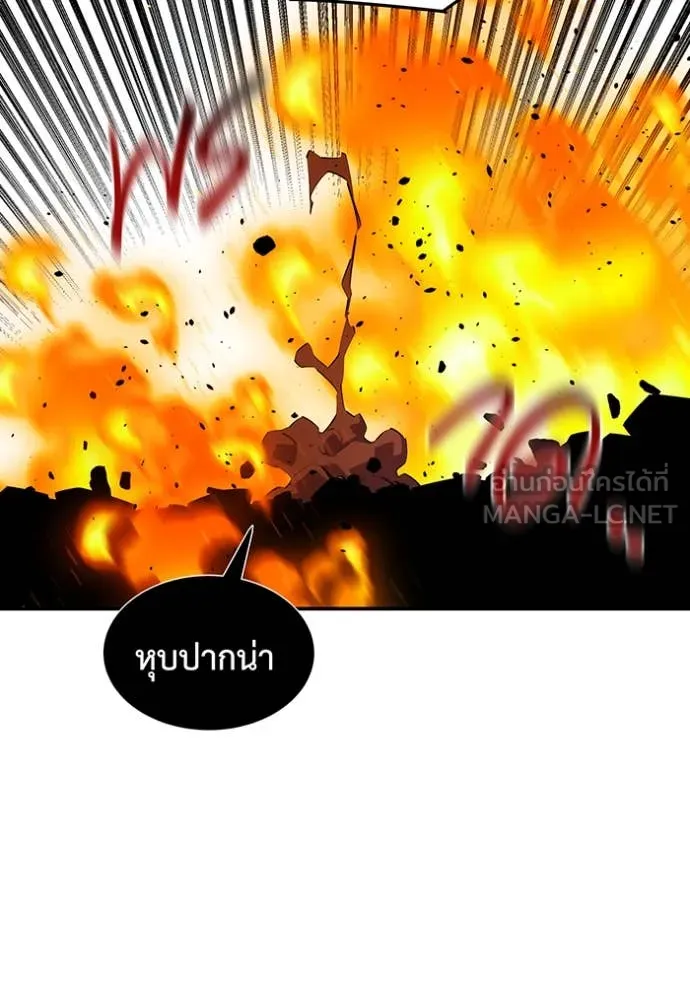 แยกร่าง ล่าอัตโนมัติ ตอนที่ 169 รูปที่ 101